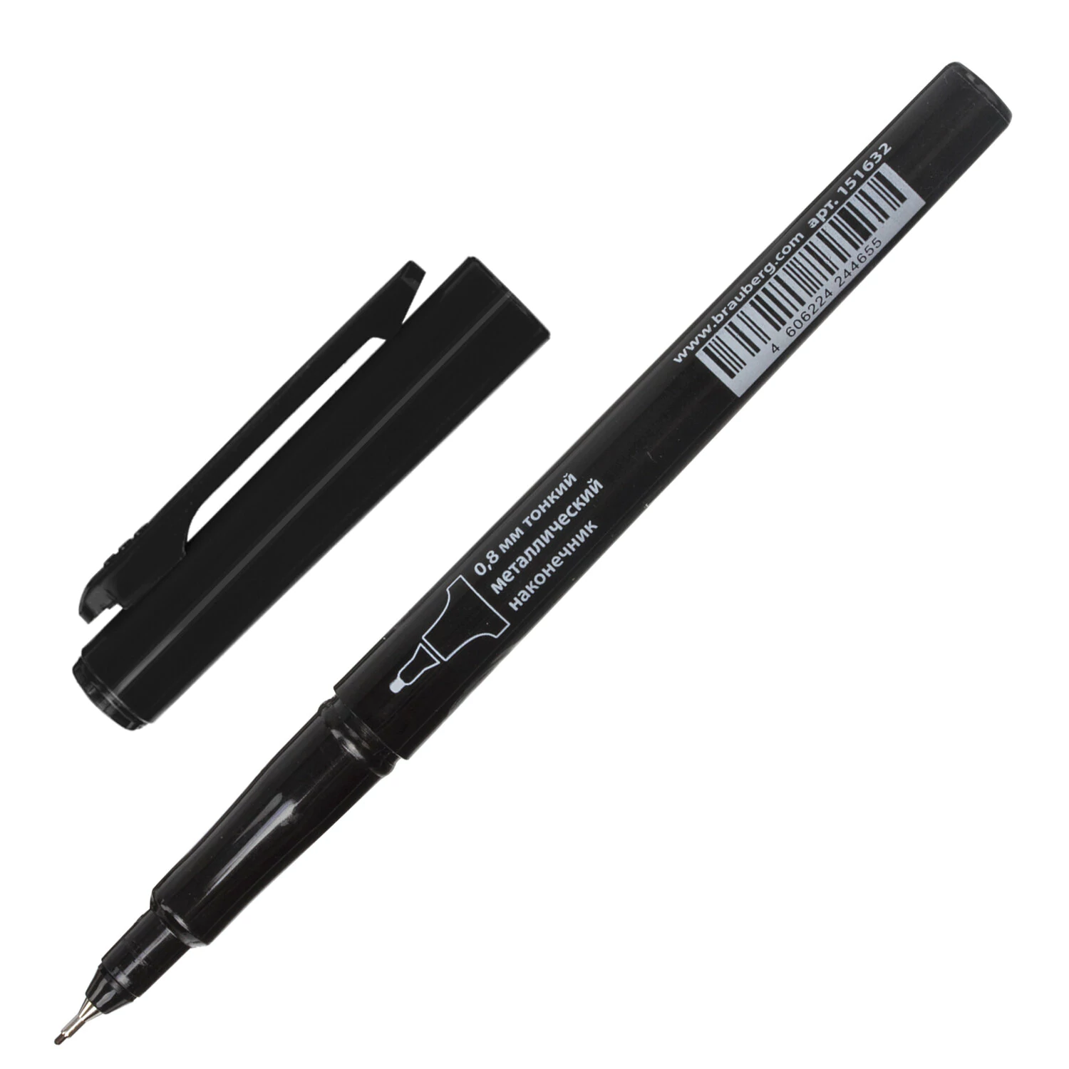 Маркер черный перманентный BRAUBERG, тонкий наконечник